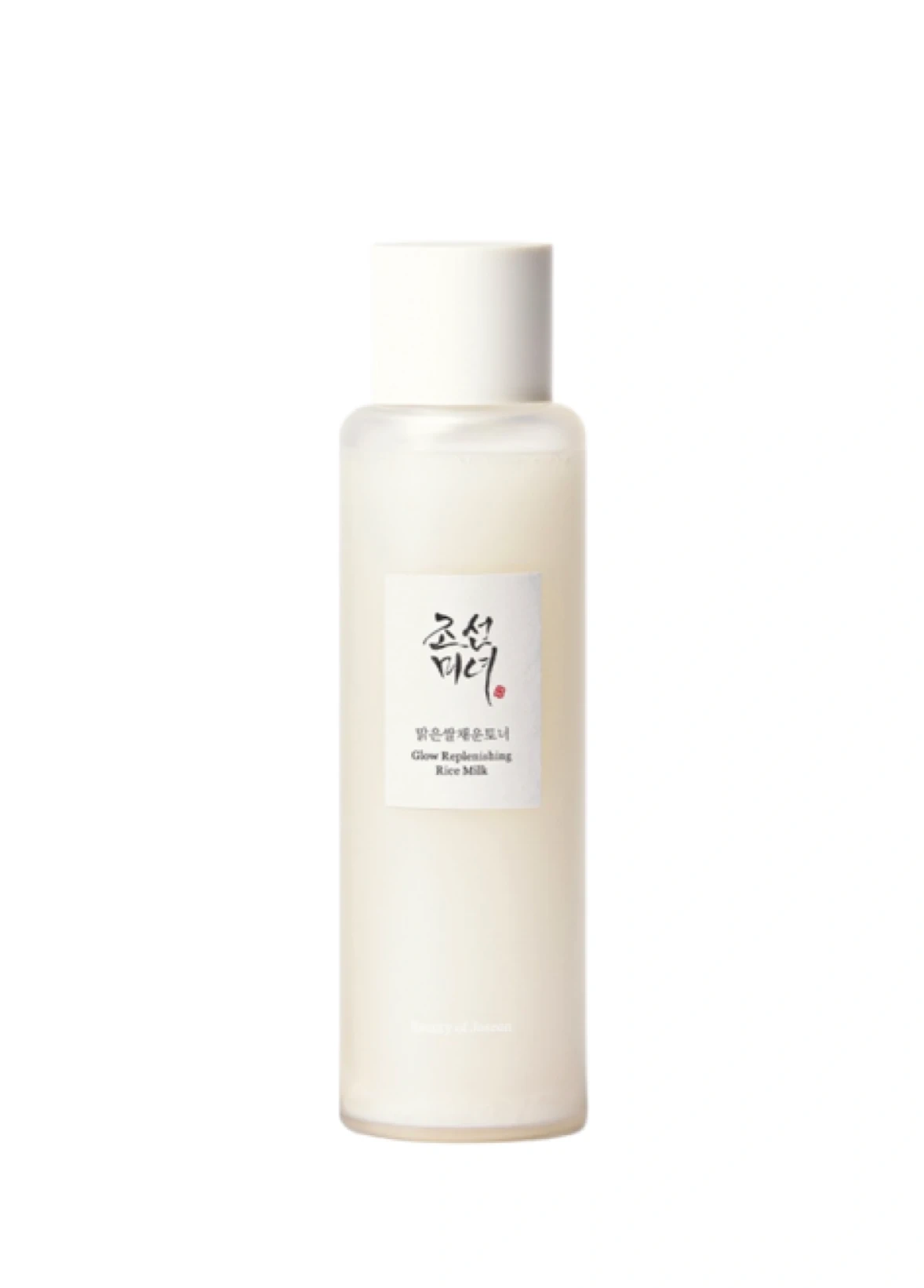 glow replenishing rice milk